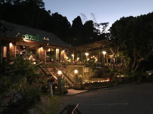 Hotel สวนฉัน Igarden Ban Pang Champi Esterno foto