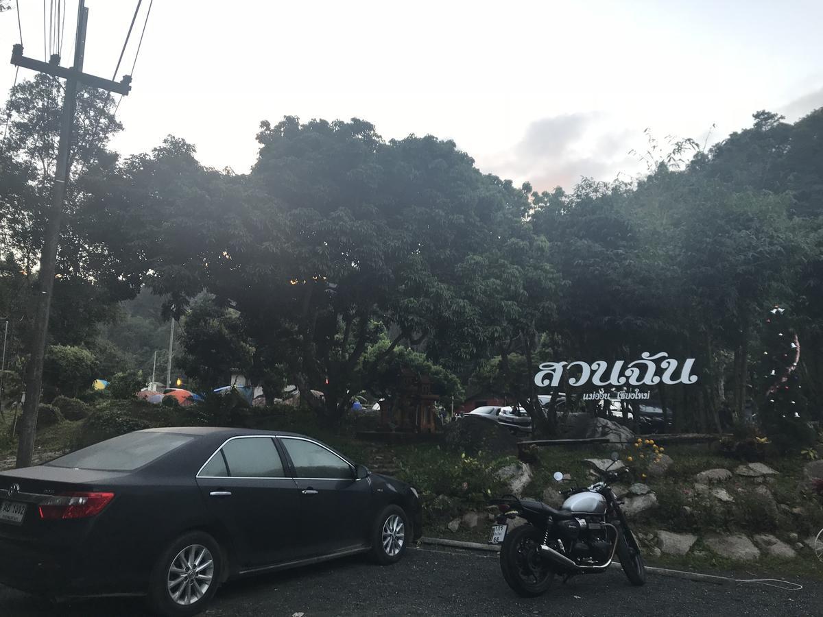 Hotel สวนฉัน Igarden Ban Pang Champi Esterno foto