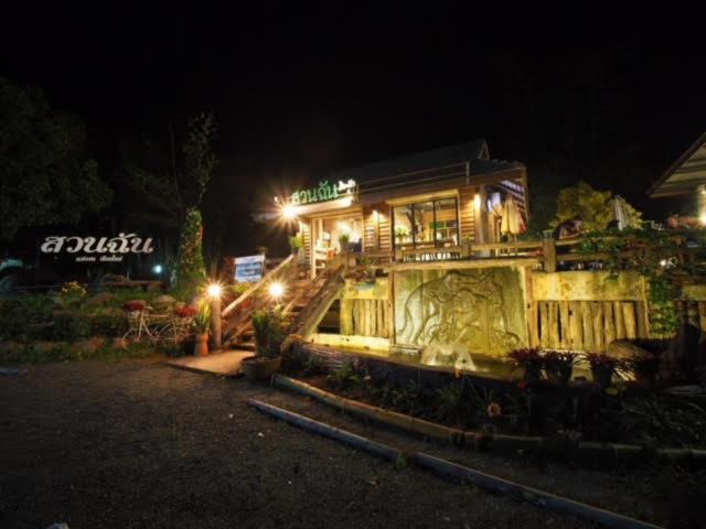 Hotel สวนฉัน Igarden Ban Pang Champi Esterno foto