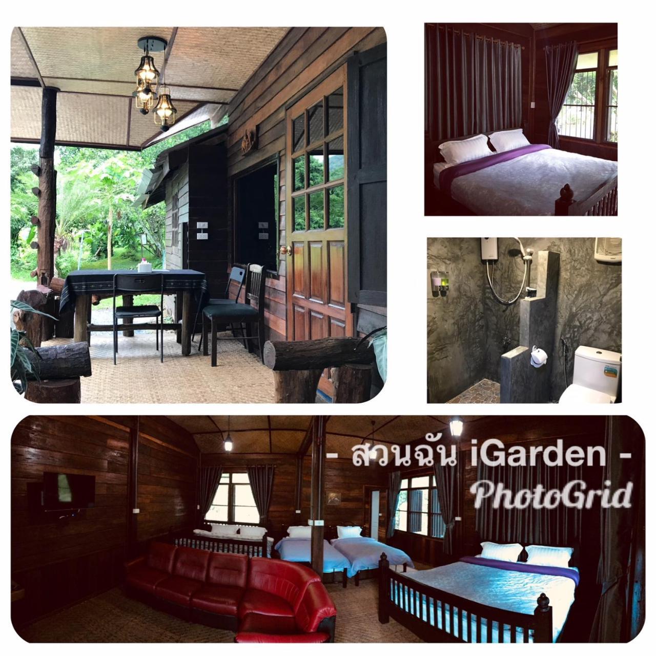 Hotel สวนฉัน Igarden Ban Pang Champi Esterno foto